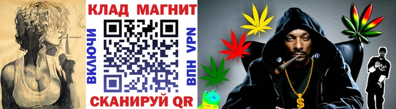 Купить наркотик аптеки Котово АМФ Каннабис А ПВП Меф мяу мяу Cocaine Гашиш