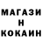Героин белый (woter