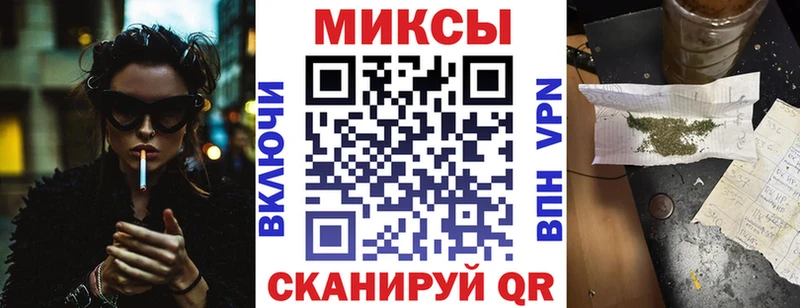 БУТИРАТ Butirat  Котово 