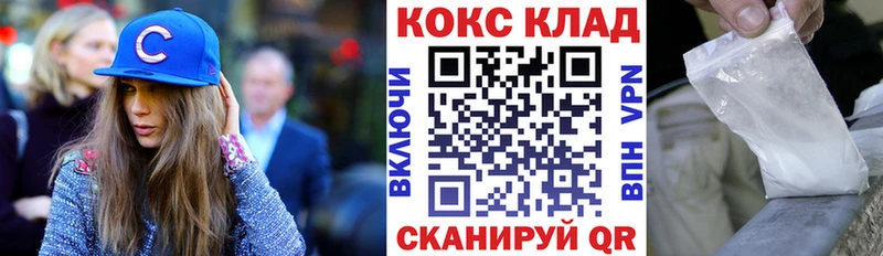 COCAIN Эквадор  Котово 