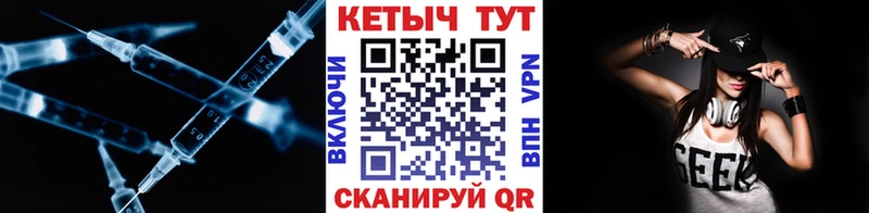 Кетамин VHQ  купить наркотики сайты  Котово 