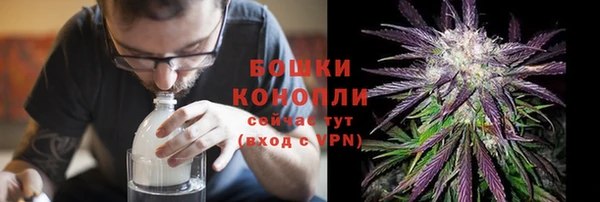 экстази Заводоуковск