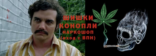бутик Горно-Алтайск