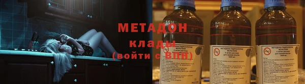 прущие крисы Горнозаводск
