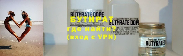 ГАЛЛЮЦИНОГЕННЫЕ ГРИБЫ Шадринск