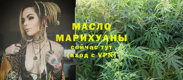 герыч Инсар