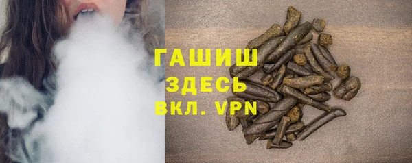 прущие крисы Горнозаводск