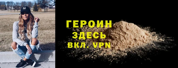jwh Иннополис
