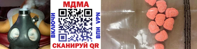 MDMA crystal  дарнет шоп  Котово 